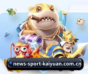 加入开元棋牌，开启智慧生活新篇章 - 体育资讯内容服务（KY）