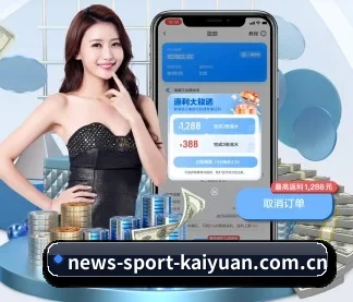 开元棋牌 APP - Kaiyuan